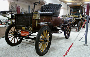 Automobile Museum in Belgrade