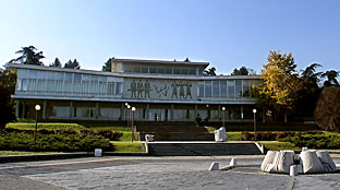 Museum of Yugoslav History